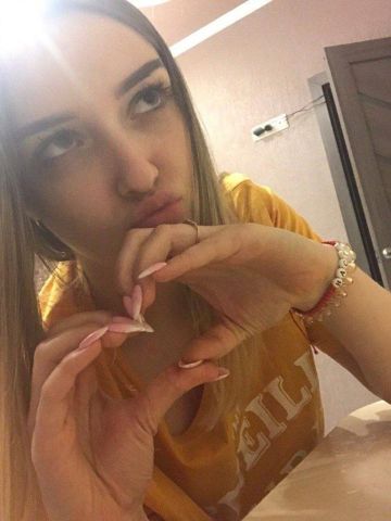 Анна